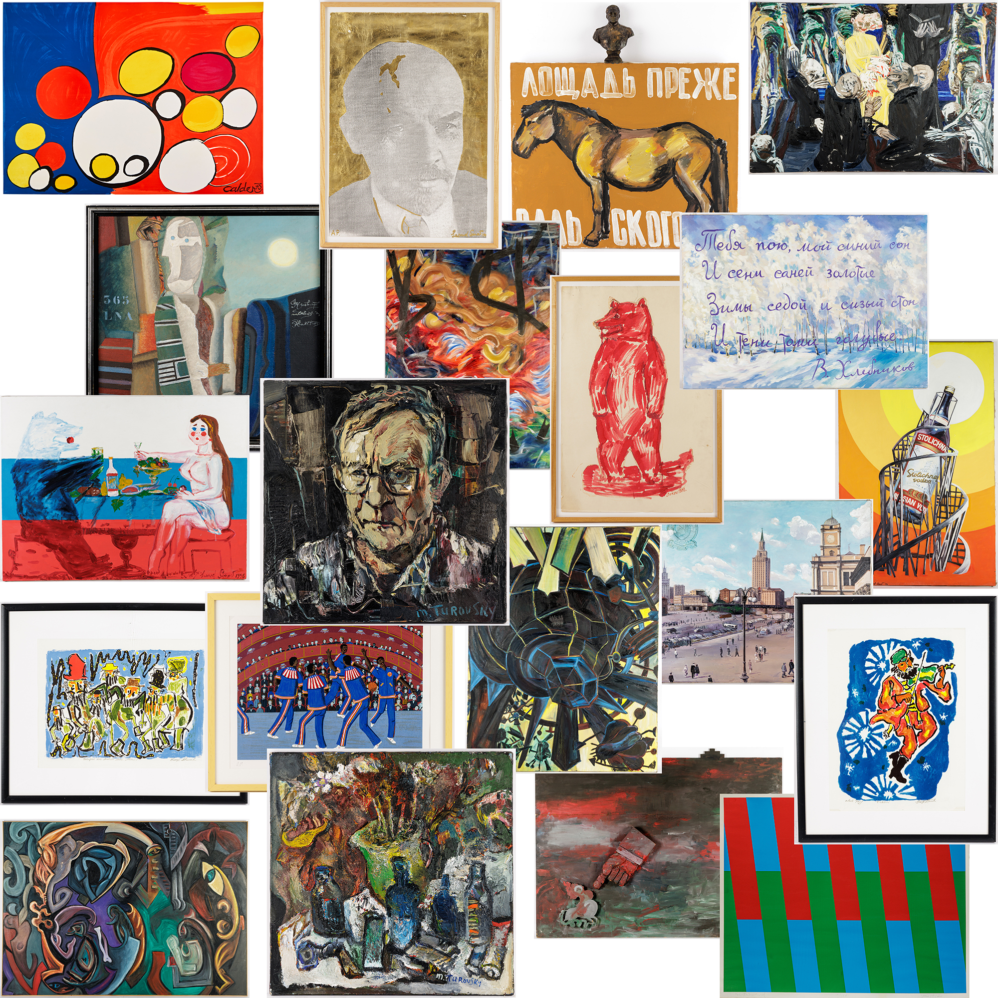 Group Shot #1 Flattened Resized